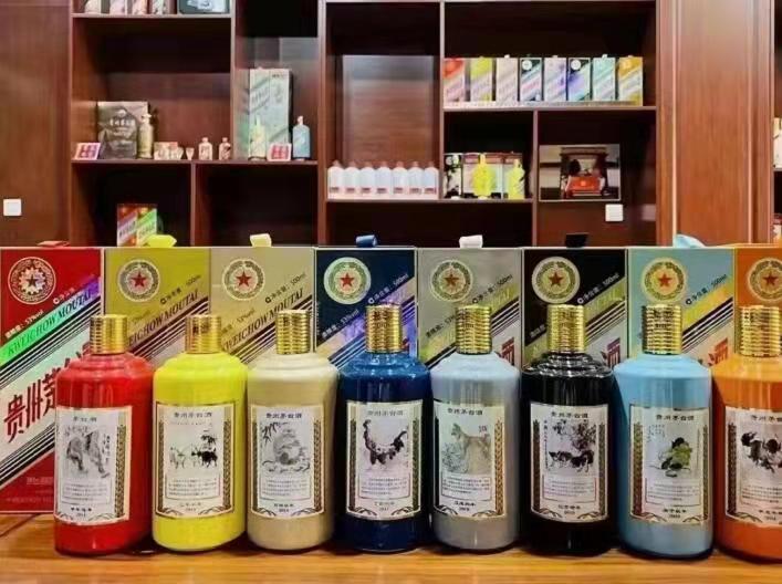 开阳名酒鉴定部分方法